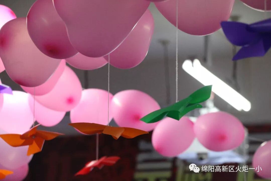 【火一班主任节】万千告白 为你而来——班主任节五大主题系列活动