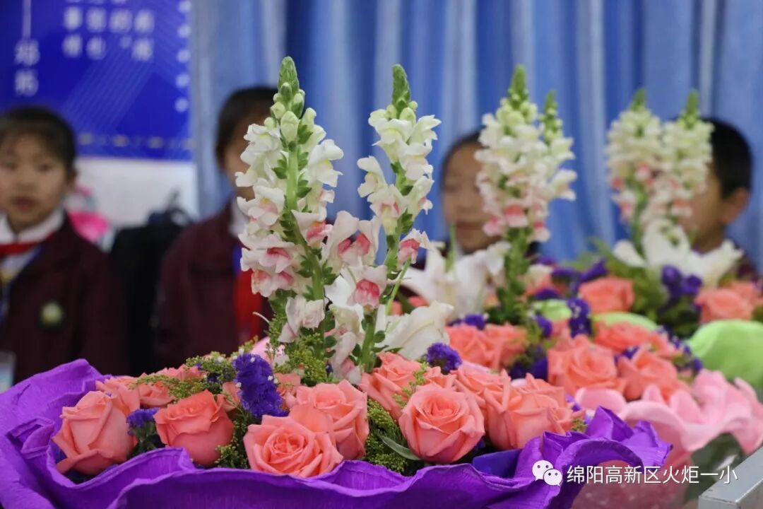【火一班主任节】万千告白 为你而来——班主任节五大主题系列活动