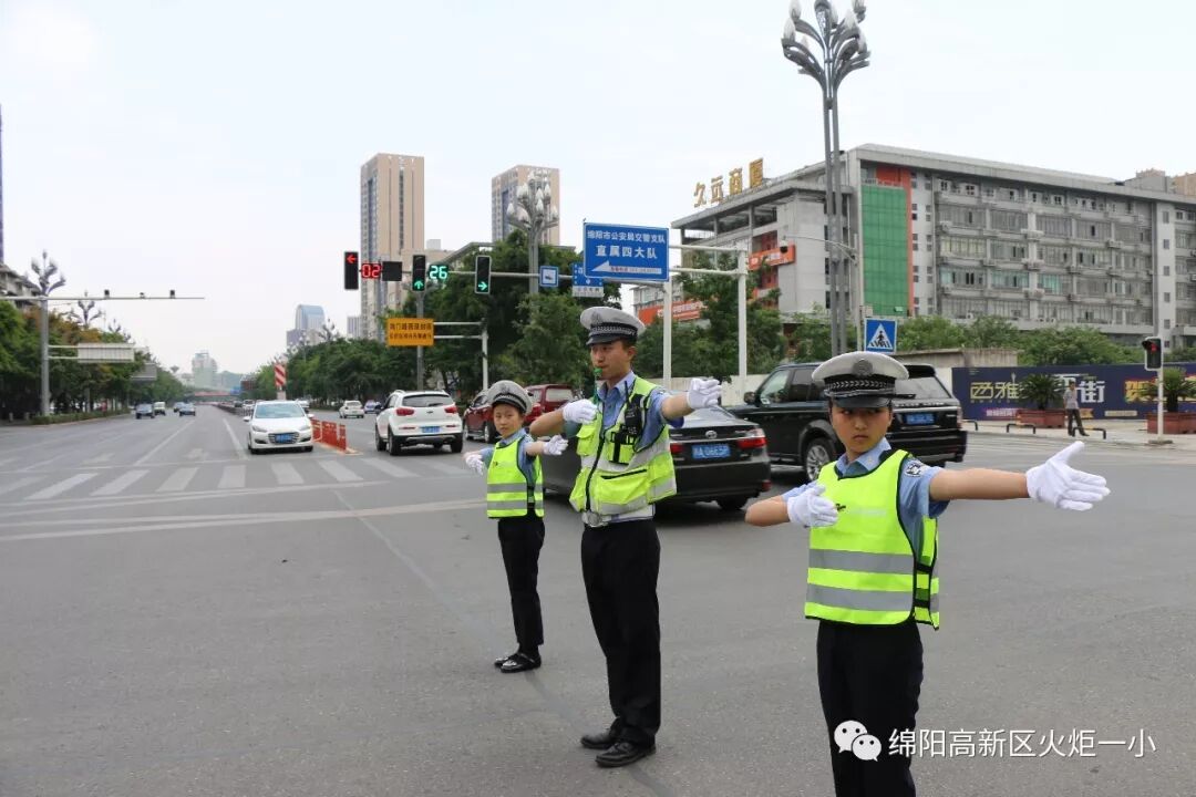 【火一喜讯】春天捎来的喜报——“小交警”特色建设再添殊荣