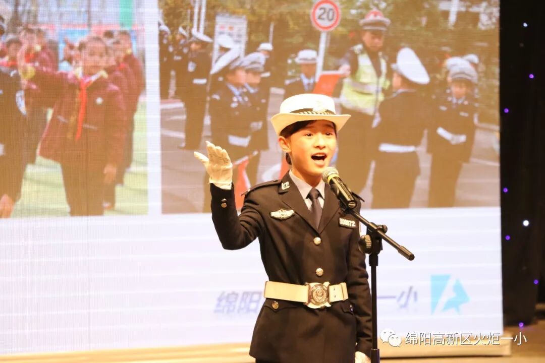 【火一喜讯】春天捎来的喜报——“小交警”特色建设再添殊荣