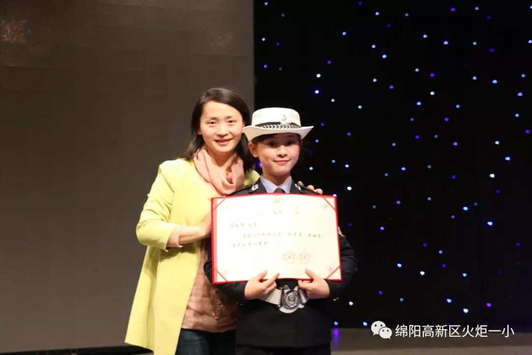 【火一喜讯】春天捎来的喜报——“小交警”特色建设再添殊荣