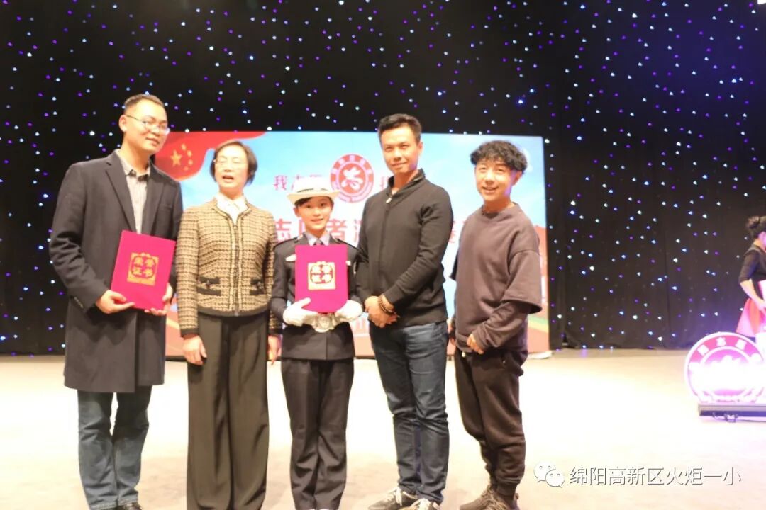 【火一喜讯】春天捎来的喜报——“小交警”特色建设再添殊荣