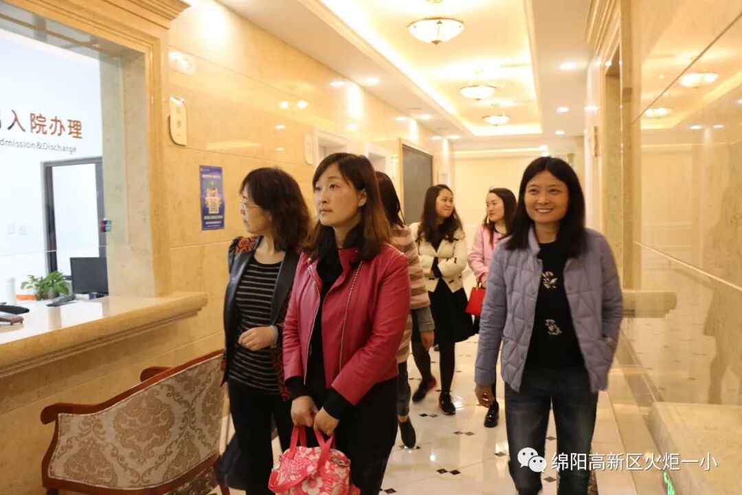 【火一动态】教师生活课程之探访生命的健康与美丽