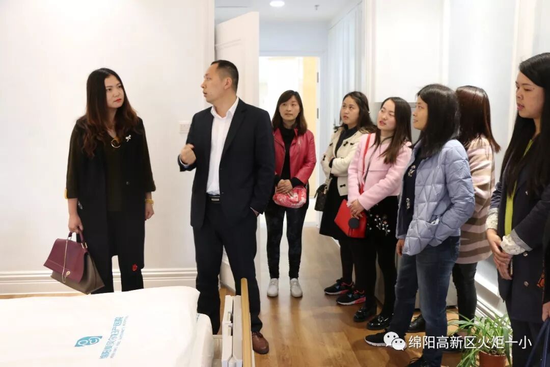 【火一动态】教师生活课程之探访生命的健康与美丽