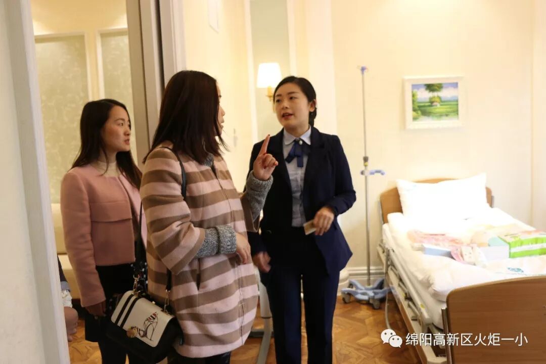【火一动态】教师生活课程之探访生命的健康与美丽