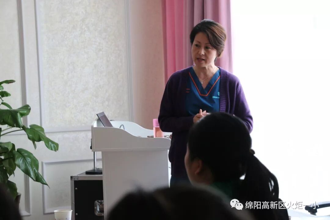 【火一动态】教师生活课程之探访生命的健康与美丽