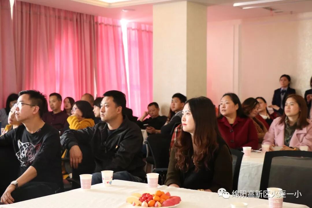 【火一动态】教师生活课程之探访生命的健康与美丽