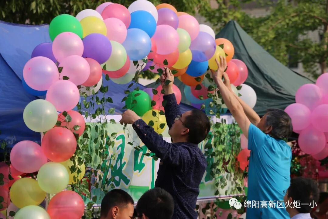 【火一读书节】逛不完的书市,淘不完的精彩