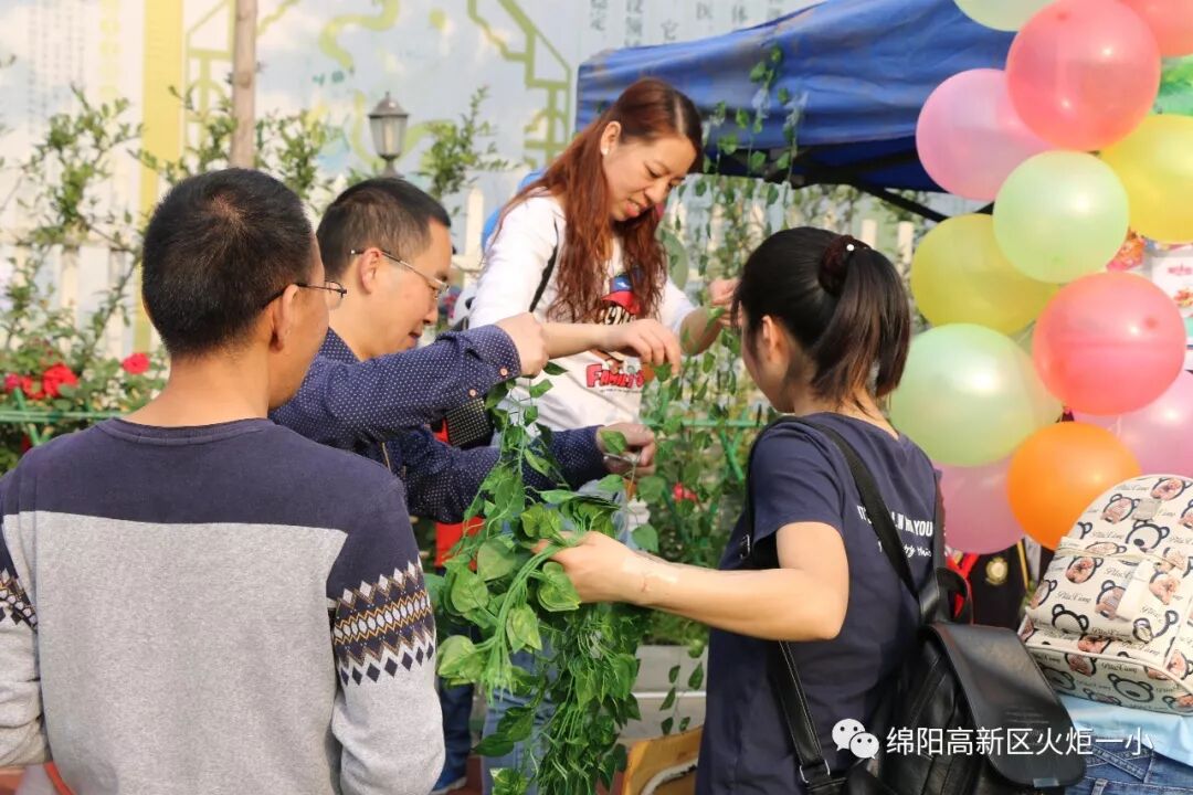 【火一读书节】逛不完的书市,淘不完的精彩