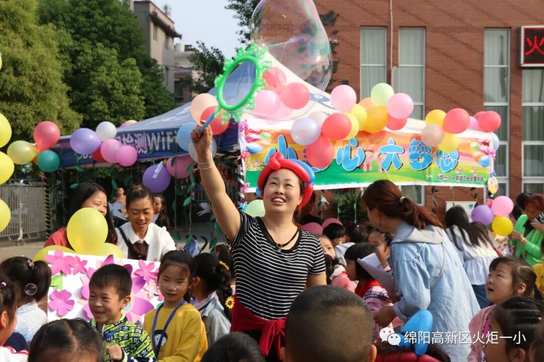 【火一读书节】逛不完的书市,淘不完的精彩