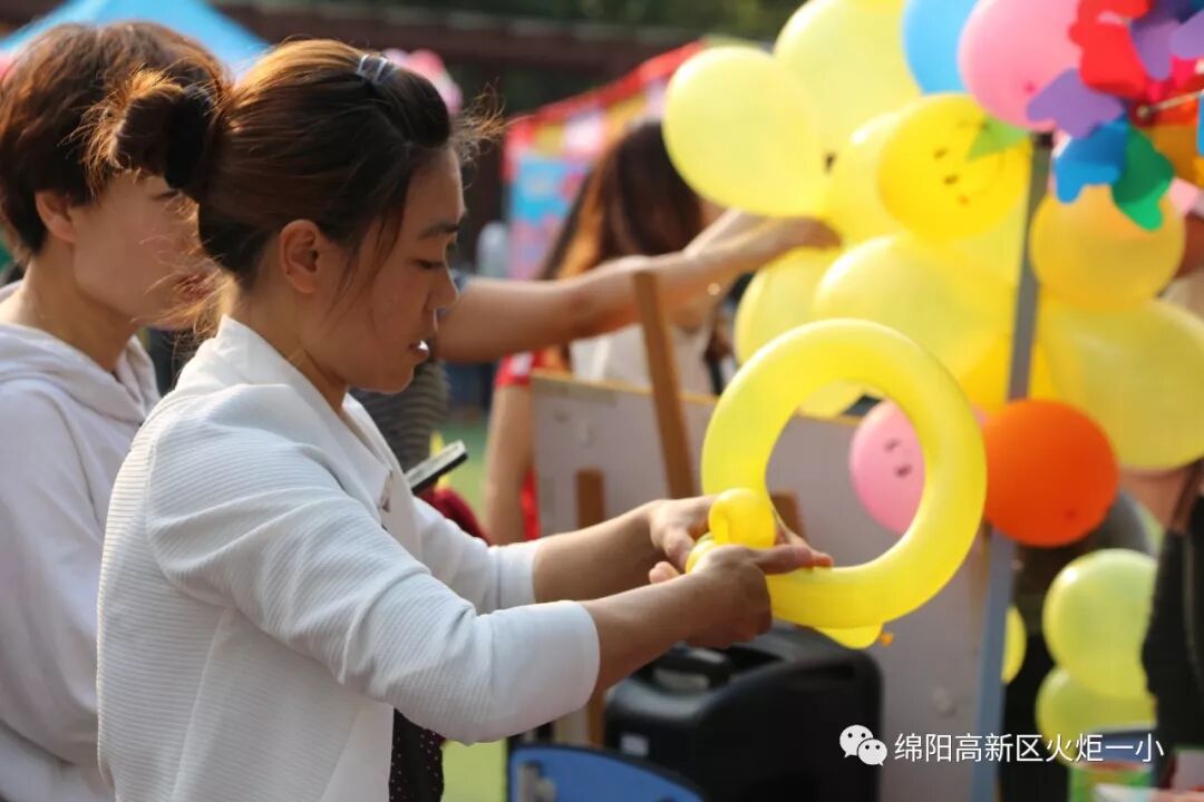 【火一读书节】逛不完的书市,淘不完的精彩
