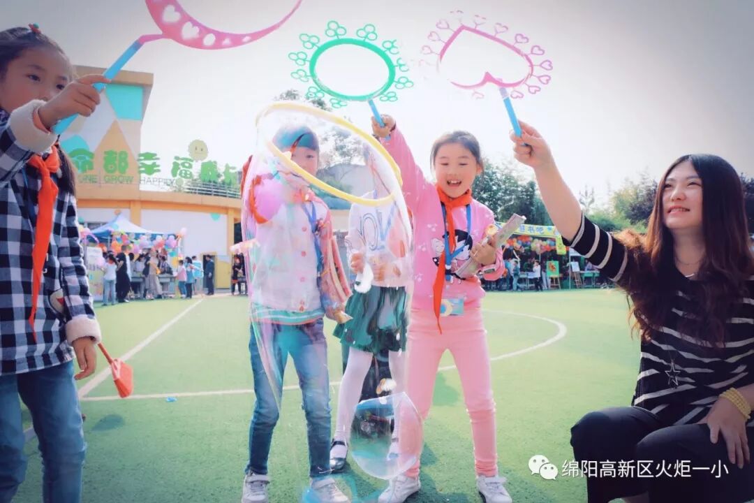 【火一读书节】逛不完的书市,淘不完的精彩