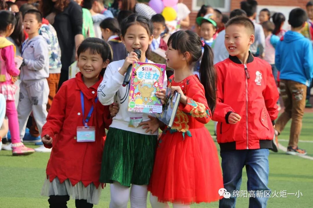【火一读书节】逛不完的书市,淘不完的精彩