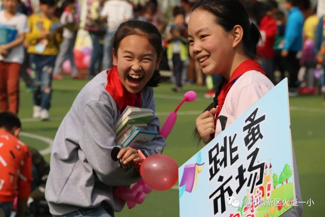 【火一读书节】逛不完的书市,淘不完的精彩