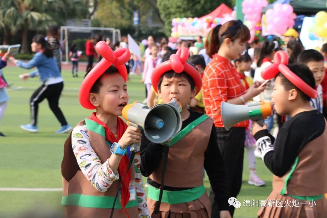 【火一读书节】逛不完的书市,淘不完的精彩