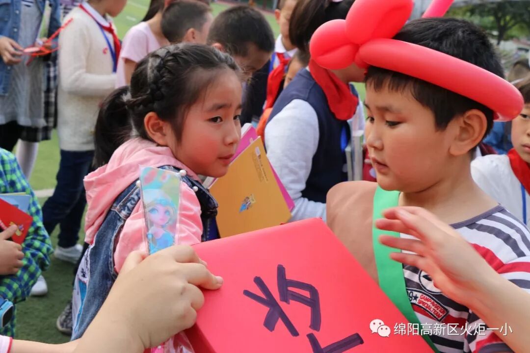 【火一读书节】逛不完的书市,淘不完的精彩