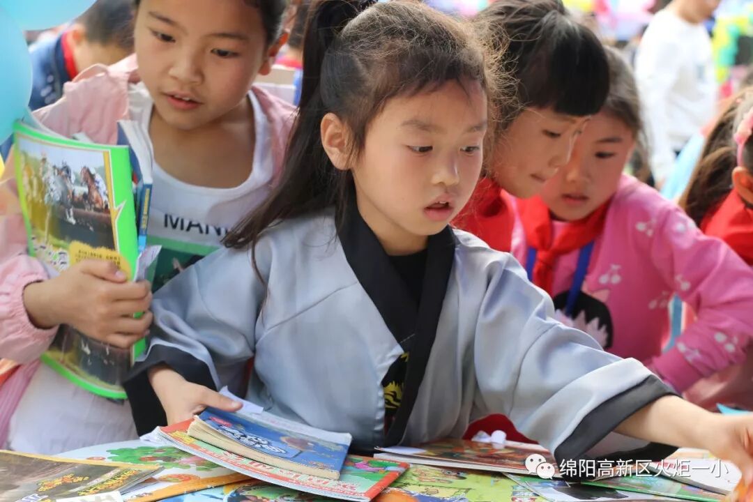 【火一读书节】逛不完的书市,淘不完的精彩