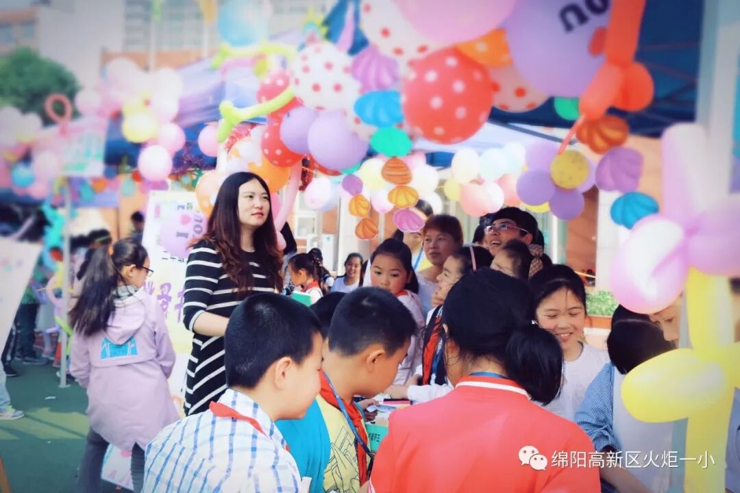 【火一读书节】逛不完的书市,淘不完的精彩