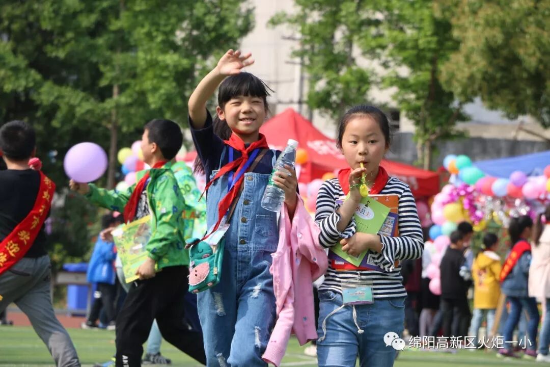 【火一读书节】逛不完的书市,淘不完的精彩