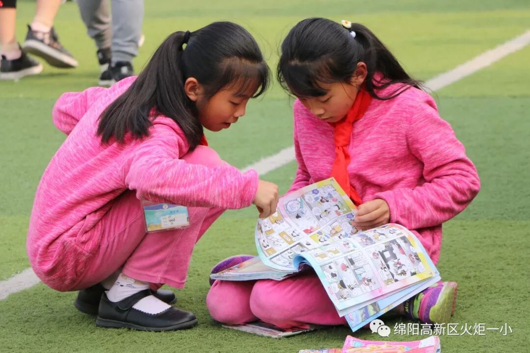 【火一读书节】逛不完的书市,淘不完的精彩