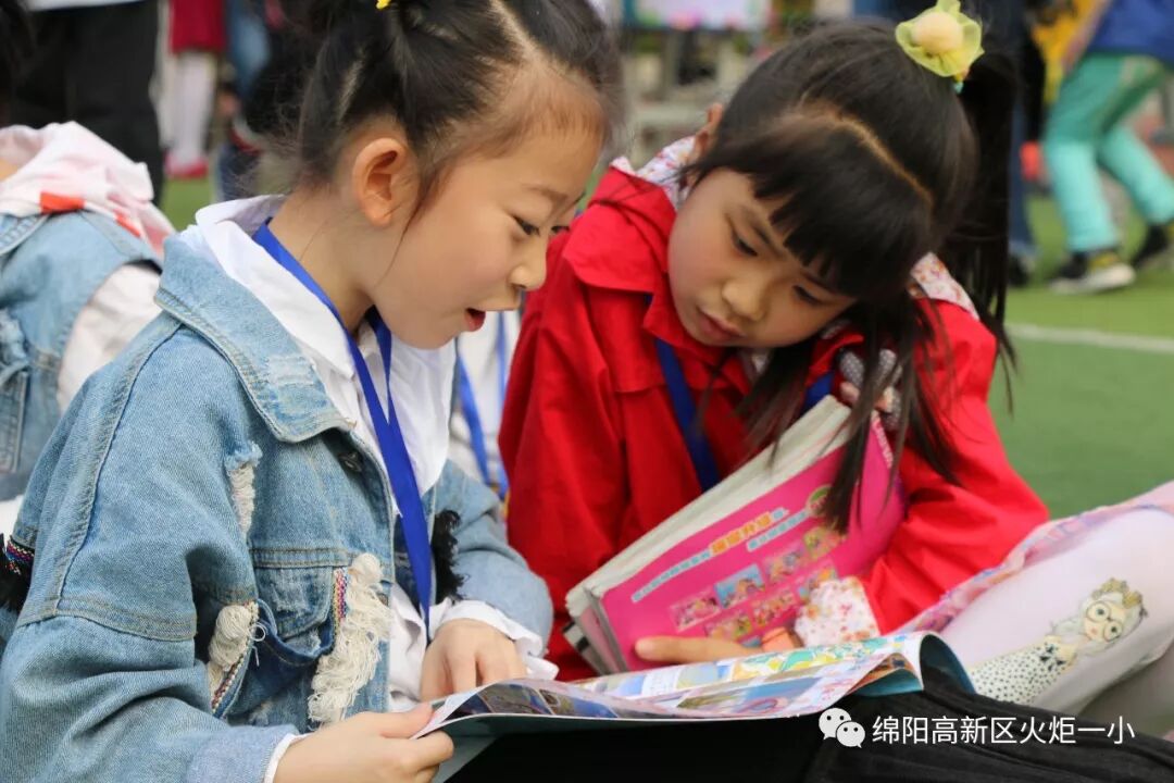 【火一读书节】逛不完的书市,淘不完的精彩