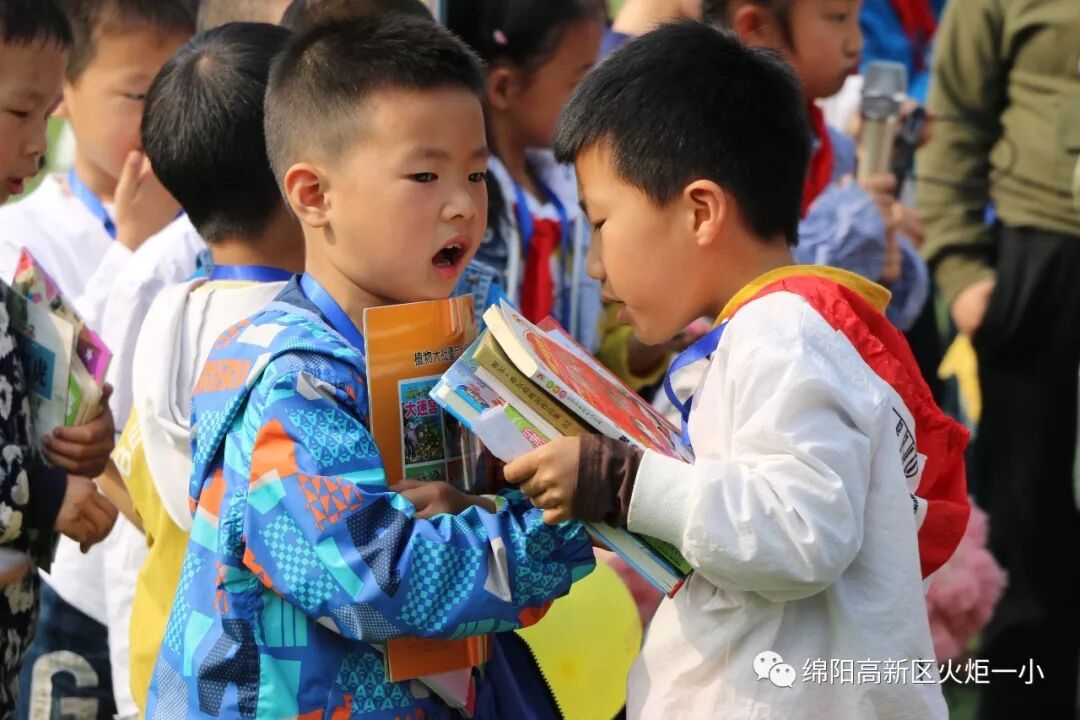 【火一读书节】逛不完的书市,淘不完的精彩