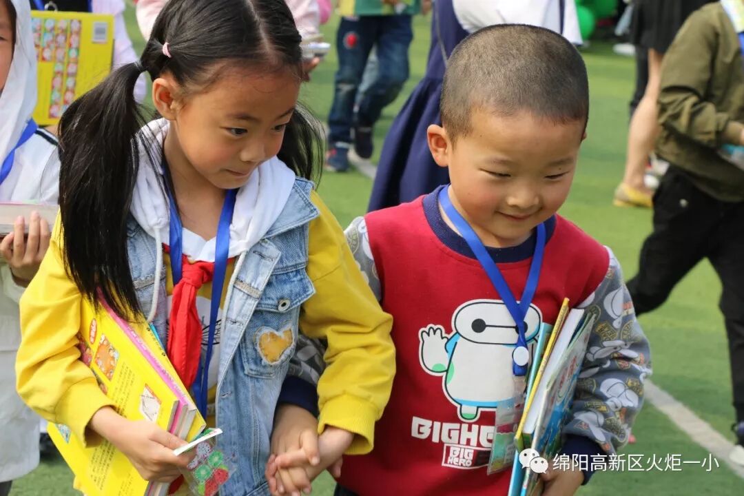 【火一读书节】逛不完的书市,淘不完的精彩