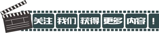 【火一读书节】让阅读插上戏剧的翅膀 ——第五届读书节之戏剧展演