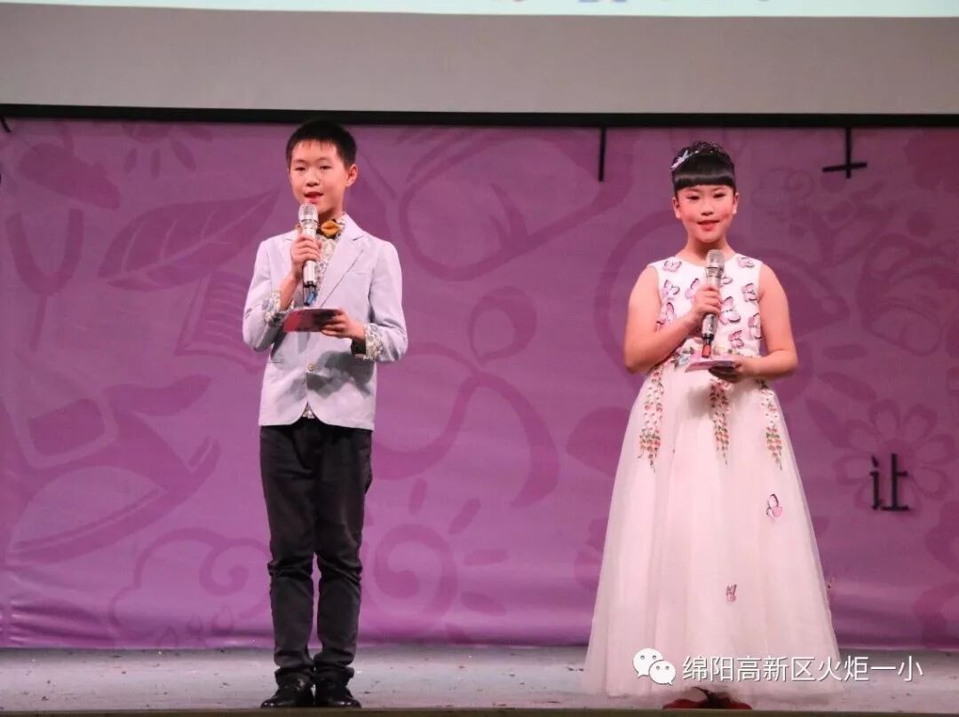 【火一读书节】让阅读插上戏剧的翅膀 ——第五届读书节之戏剧展演