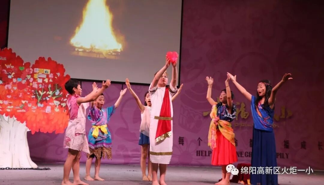 undefined 【火一读书节】让阅读插上戏剧的翅膀 ——第五届读书节之戏剧展演