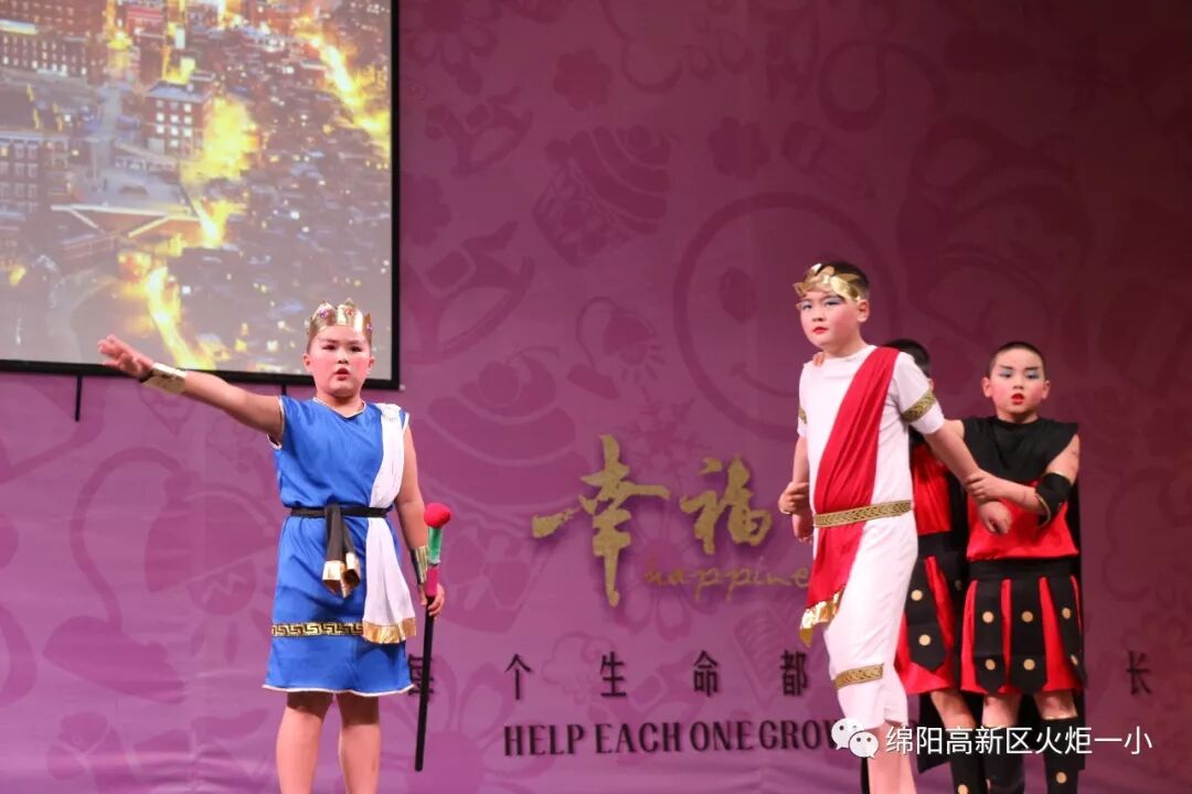【火一读书节】让阅读插上戏剧的翅膀 ——第五届读书节之戏剧展演