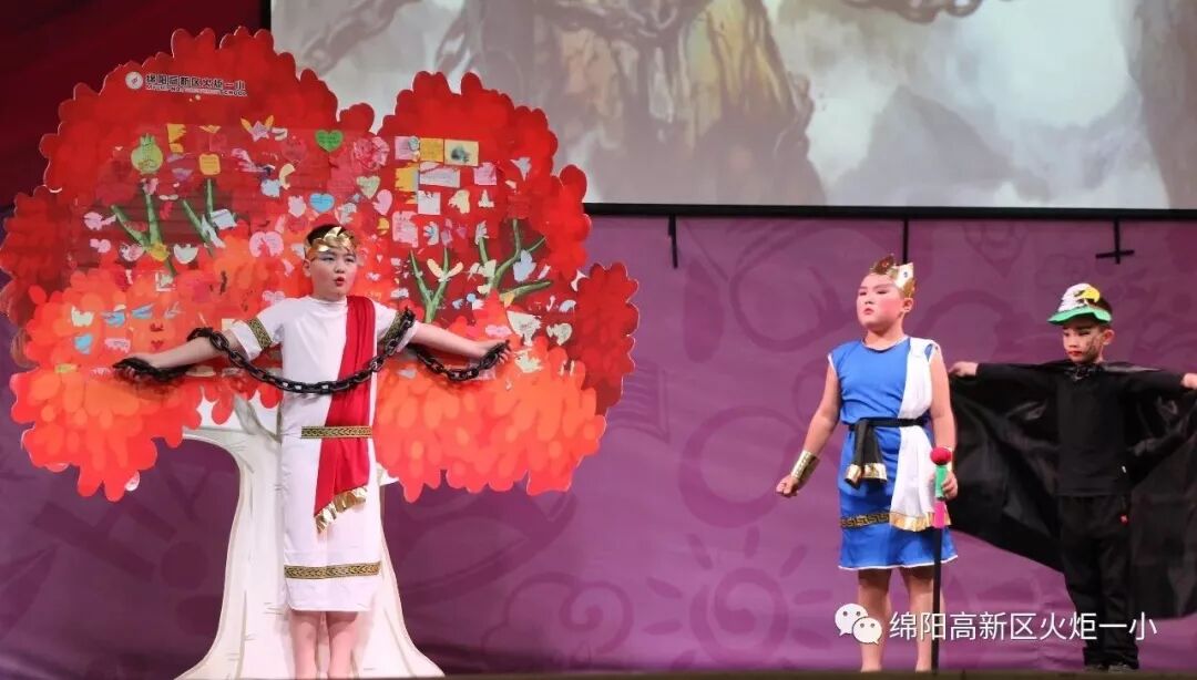 undefined 【火一读书节】让阅读插上戏剧的翅膀 ——第五届读书节之戏剧展演