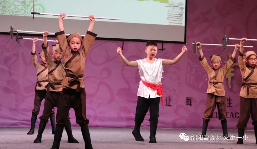 【火一读书节】让阅读插上戏剧的翅膀 ——第五届读书节之戏剧展演