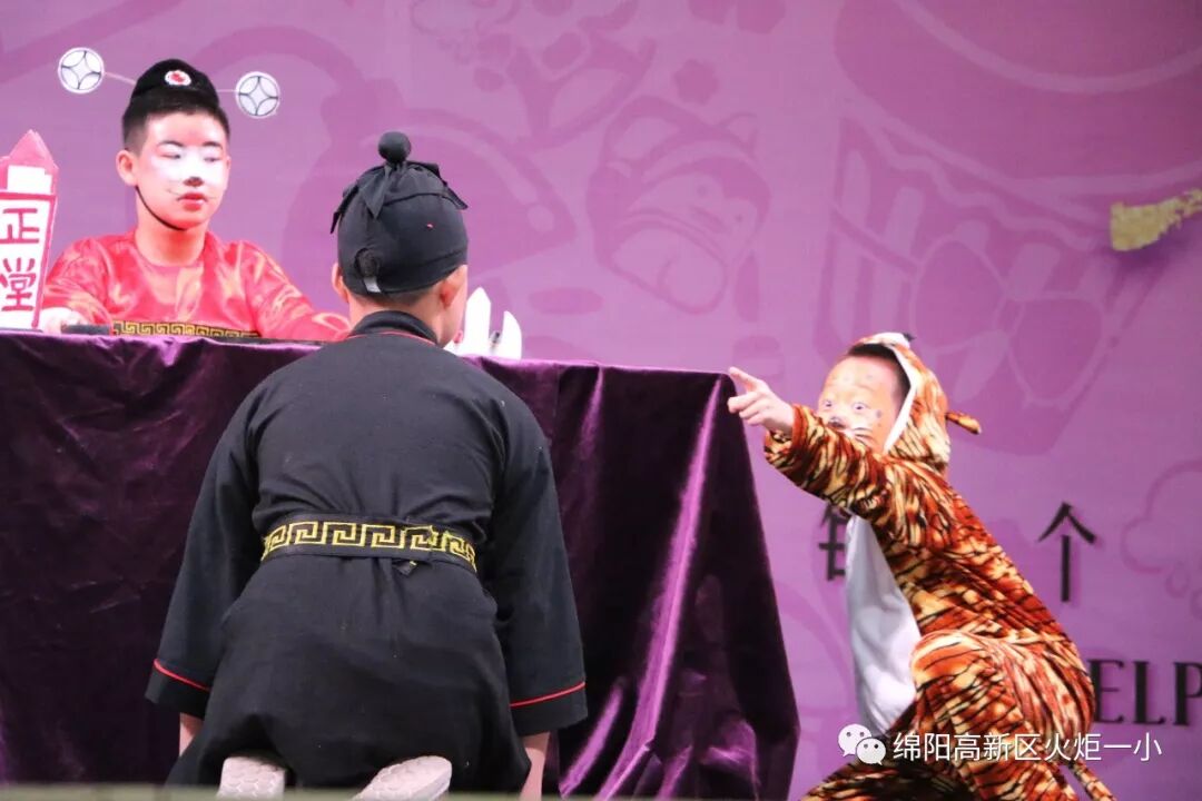 【火一读书节】让阅读插上戏剧的翅膀 ——第五届读书节之戏剧展演