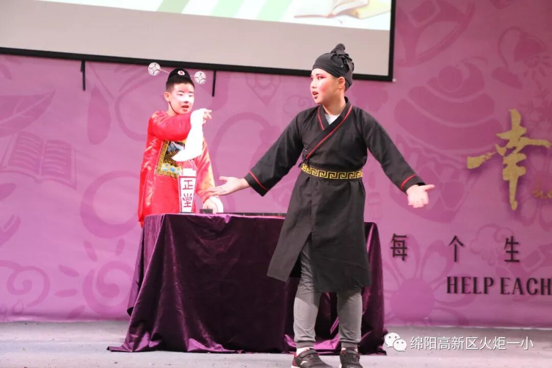 【火一读书节】让阅读插上戏剧的翅膀 ——第五届读书节之戏剧展演