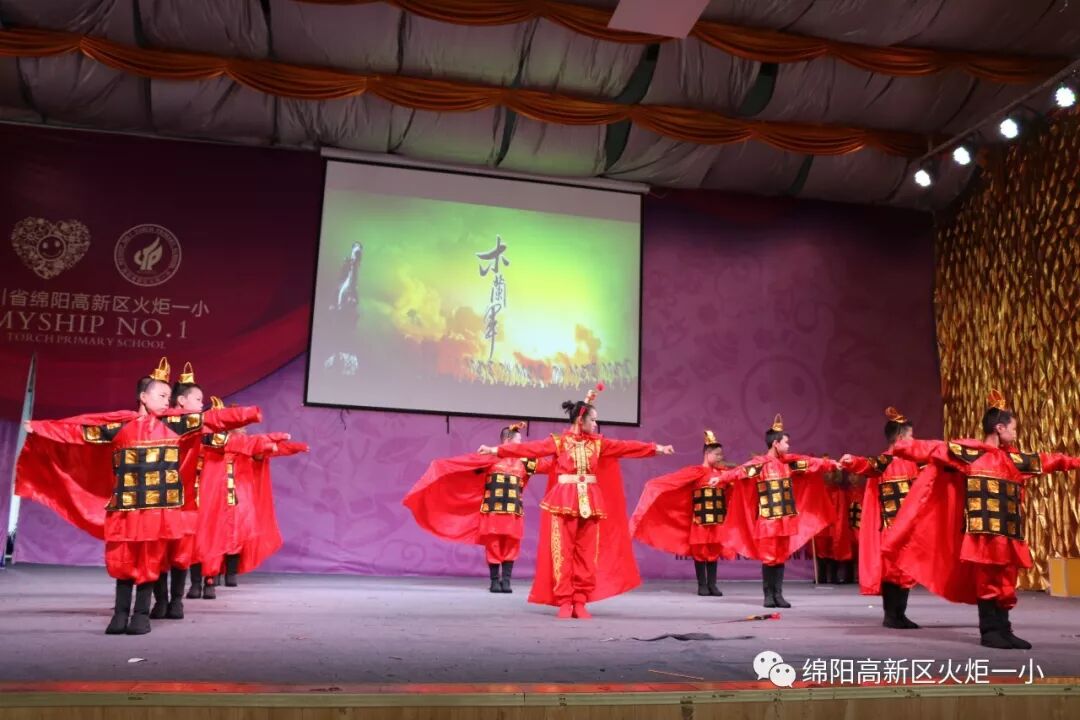 【火一读书节】让阅读插上戏剧的翅膀 ——第五届读书节之戏剧展演