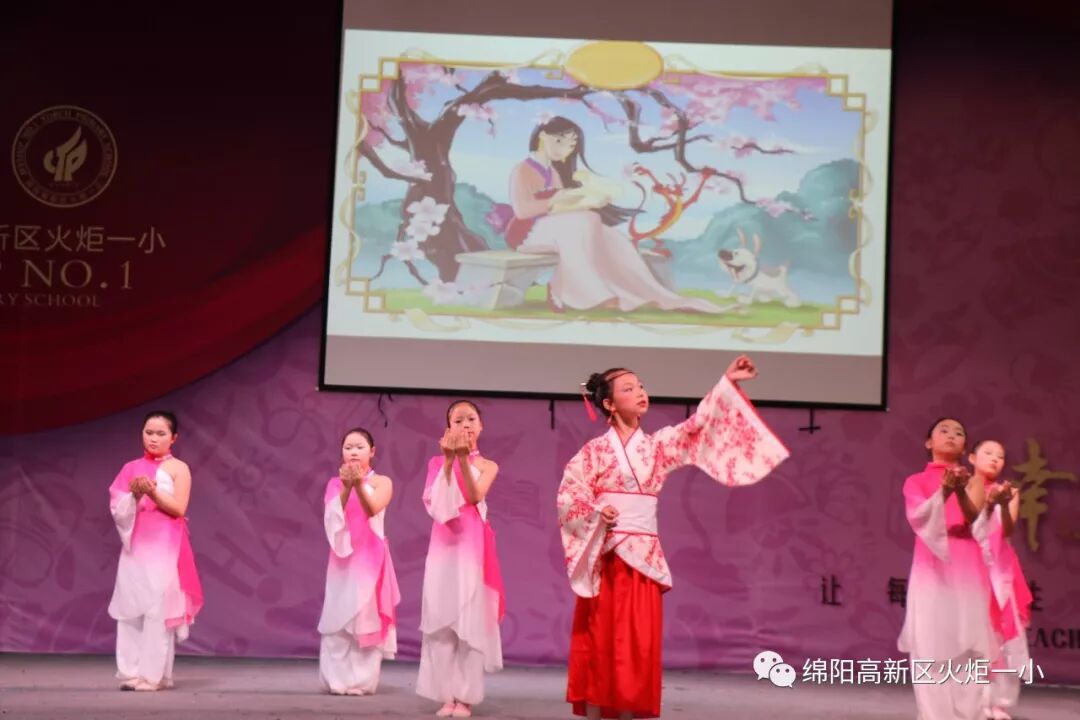 【火一读书节】让阅读插上戏剧的翅膀 ——第五届读书节之戏剧展演