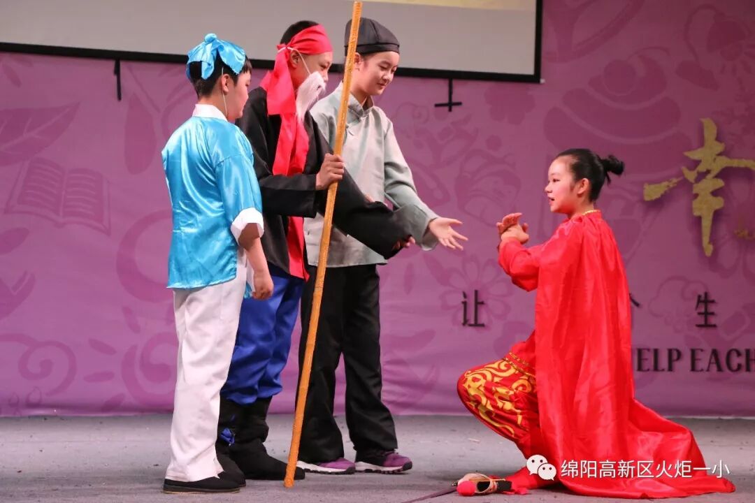 undefined 【火一读书节】让阅读插上戏剧的翅膀 ——第五届读书节之戏剧展演