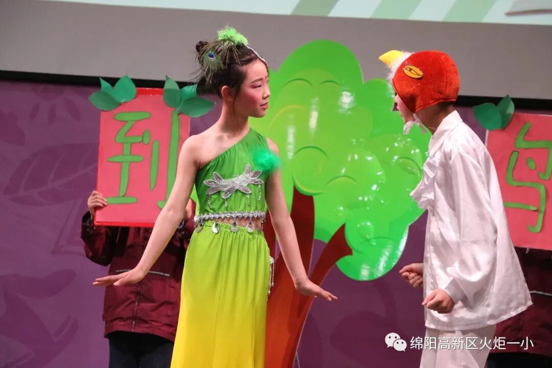 【火一读书节】让阅读插上戏剧的翅膀 ——第五届读书节之戏剧展演