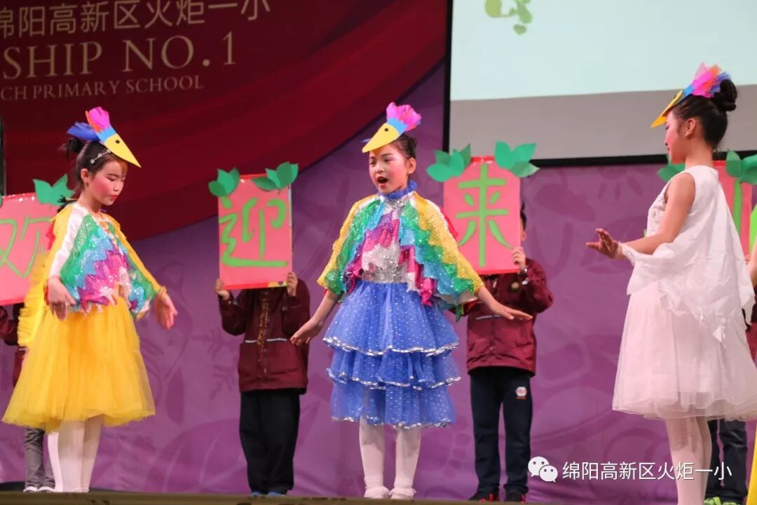 【火一读书节】让阅读插上戏剧的翅膀 ——第五届读书节之戏剧展演