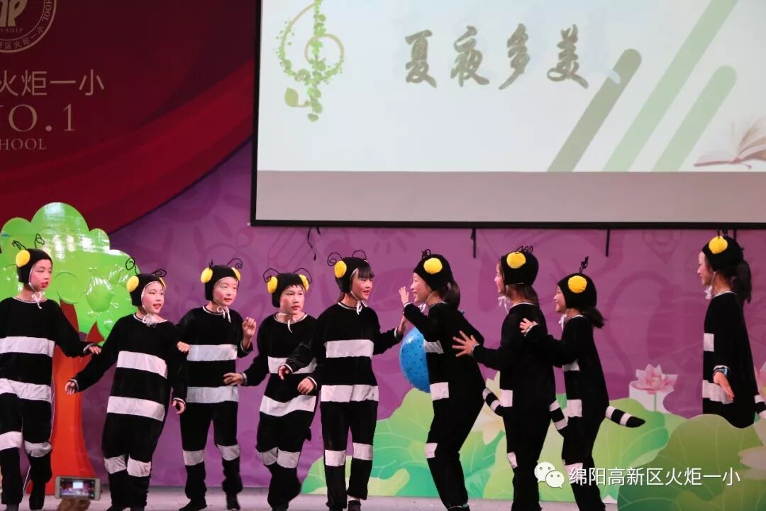 【火一读书节】让阅读插上戏剧的翅膀 ——第五届读书节之戏剧展演