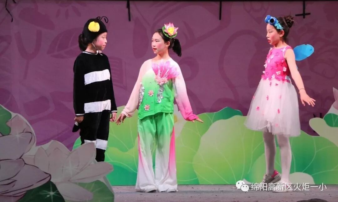 undefined 【火一读书节】让阅读插上戏剧的翅膀 ——第五届读书节之戏剧展演