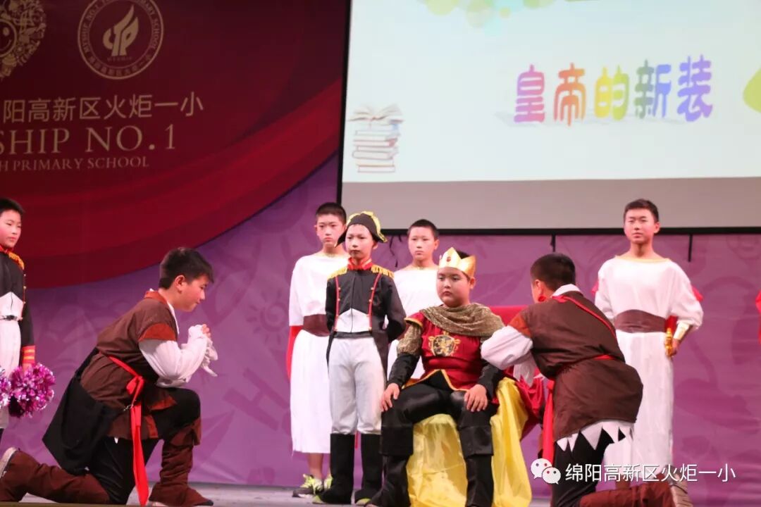 【火一读书节】让阅读插上戏剧的翅膀 ——第五届读书节之戏剧展演