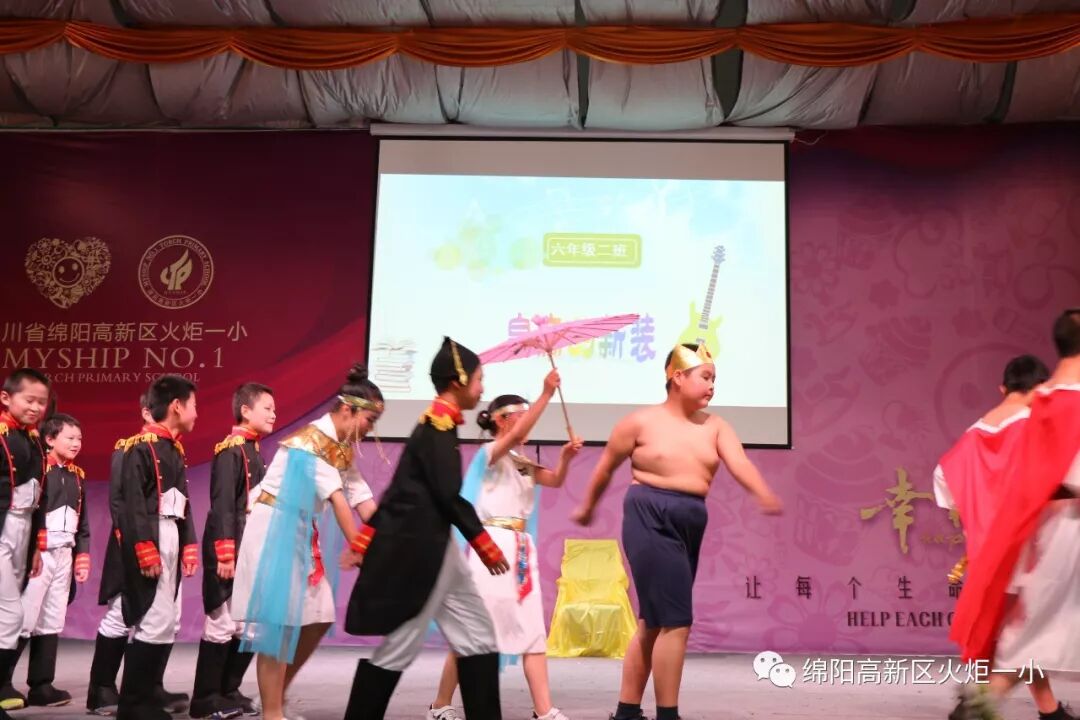【火一读书节】让阅读插上戏剧的翅膀 ——第五届读书节之戏剧展演