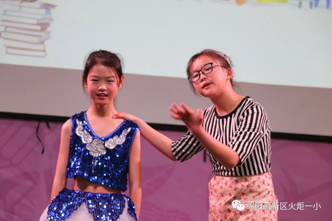 【火一读书节】让阅读插上戏剧的翅膀 ——第五届读书节之戏剧展演