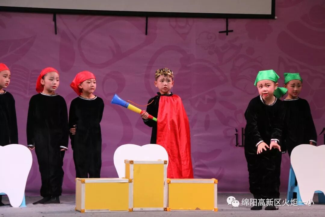 undefined 【火一读书节】让阅读插上戏剧的翅膀 ——第五届读书节之戏剧展演