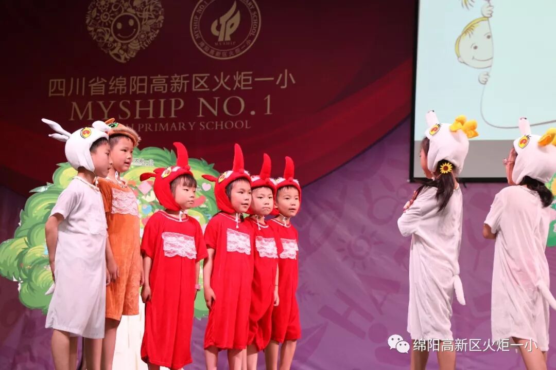 【火一读书节】让阅读插上戏剧的翅膀 ——第五届读书节之戏剧展演