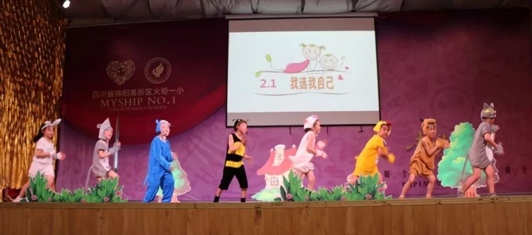 【火一读书节】让阅读插上戏剧的翅膀 ——第五届读书节之戏剧展演