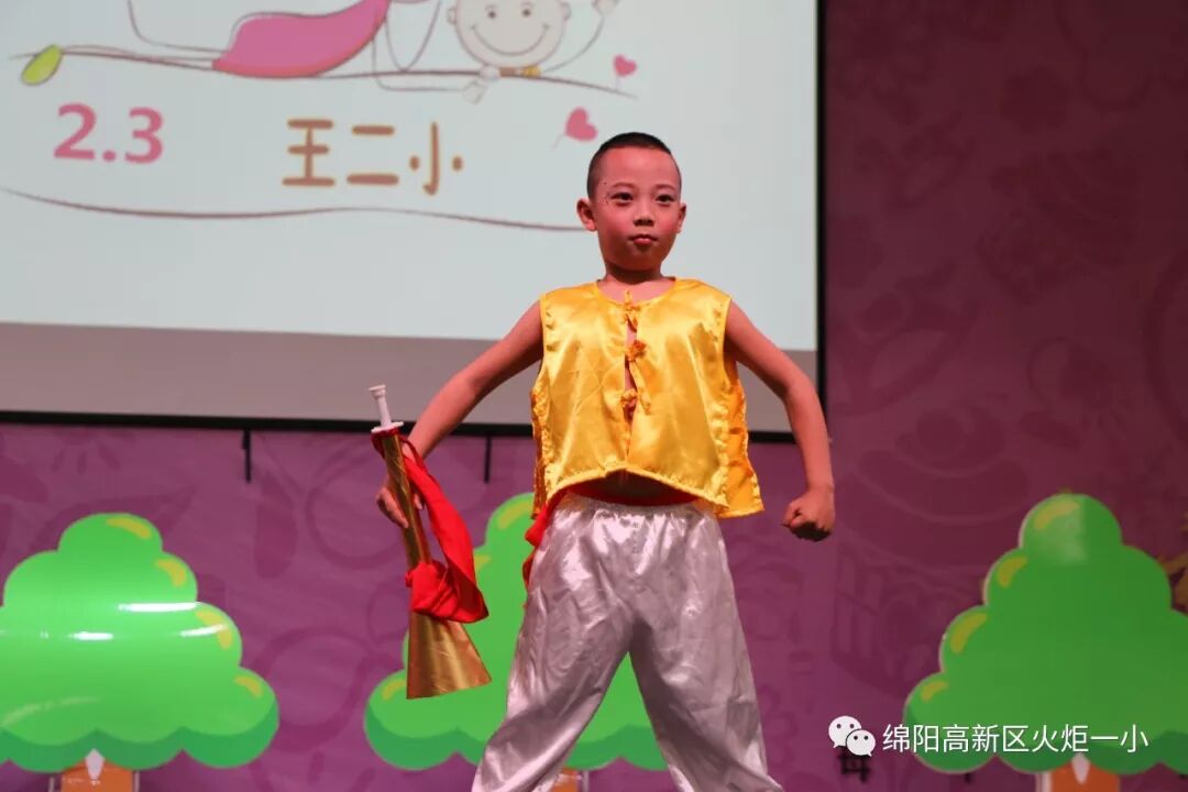【火一读书节】让阅读插上戏剧的翅膀 ——第五届读书节之戏剧展演