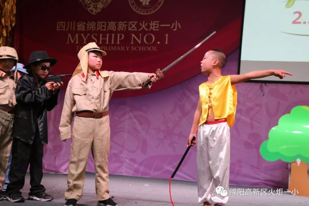 【火一读书节】让阅读插上戏剧的翅膀 ——第五届读书节之戏剧展演